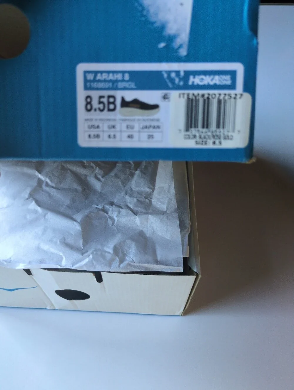 NIB Hoka Arahi 8 Womens Size 8.5B Black Rose Gold Shoes Athletic 1168691